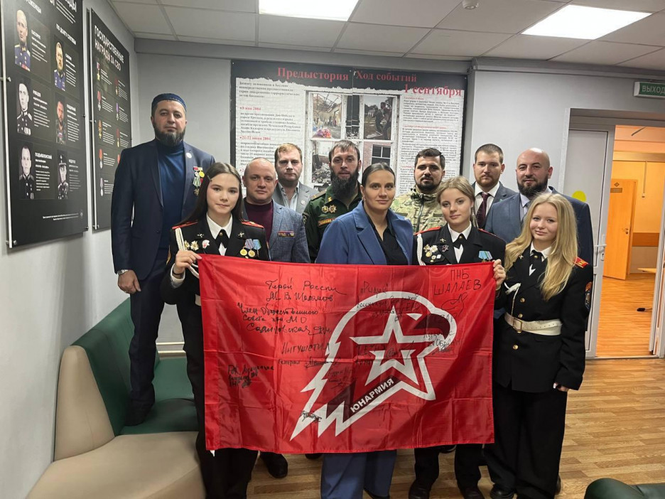 В московской школе №2053 открылся музей СВО