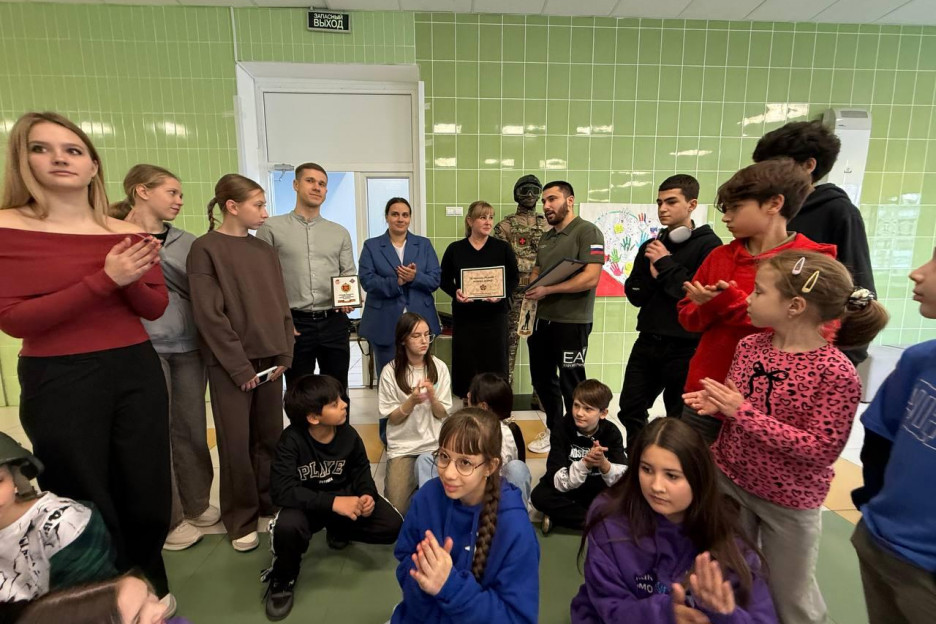 Патриотическая акция «Вместе за Победу»