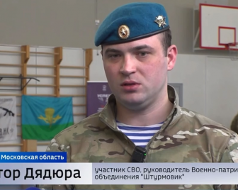 «Студенческий десант»: молодежь Южно-Сахалинска отдала дань памяти Героям блокадного Ленинграда
