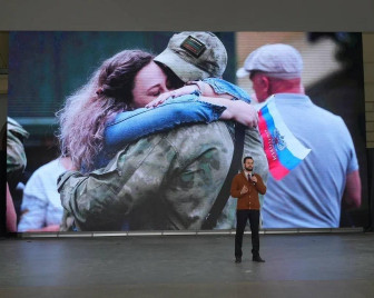 10 лет со Дня воссоединения Крыма с Россией