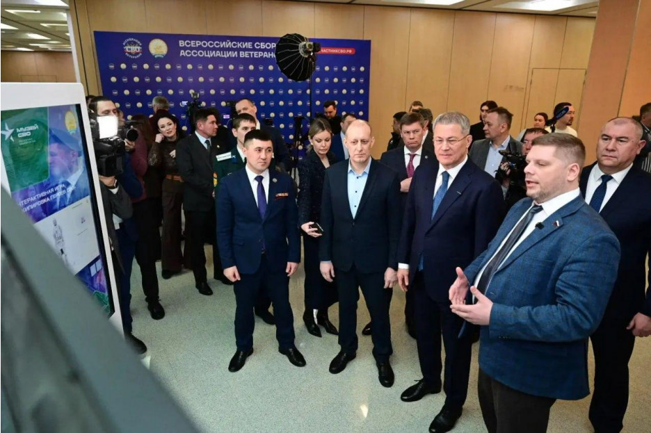 В Уфе завершился первый день Всероссийских Сборов Ассоциации ветеранов СВО