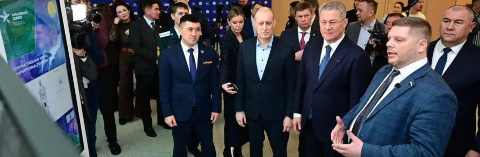 В Уфе завершился первый день Всероссийских Сборов Ассоциации ветеранов СВО