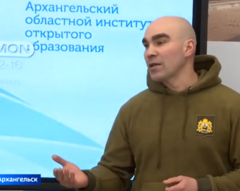 Ветеран СВО поблагодарил волонтёров, помогающих фронту