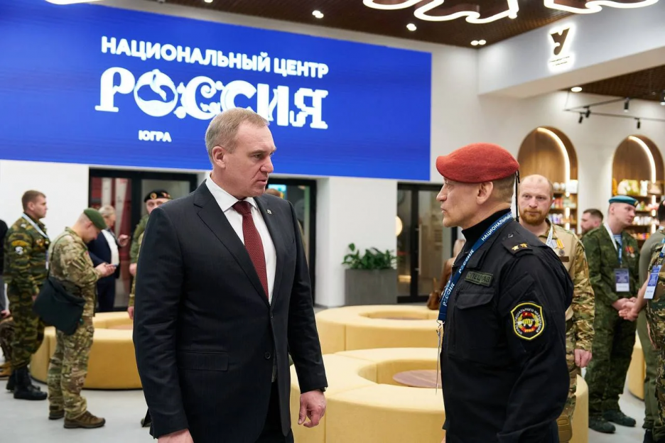 В ХМАО стартовали II региональные Сборы ветеранов СВО