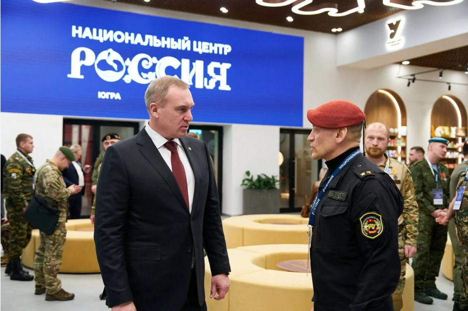 В ХМАО стартовали II региональные Сборы ветеранов СВО