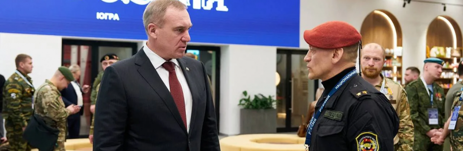 В ХМАО стартовали II региональные Сборы ветеранов СВО