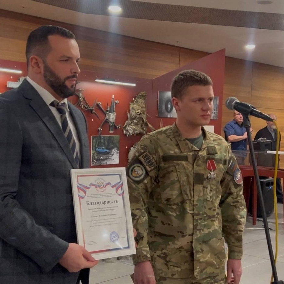 Открытие выставки Ассоциации ветеранов СВО Петербурга «Это тебя касается. Курс на Победу»