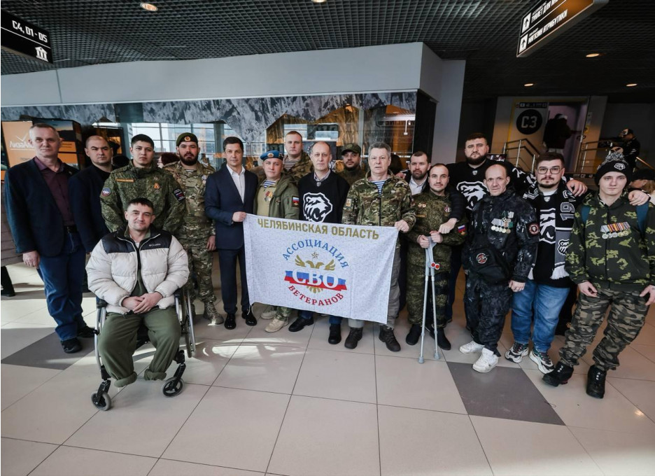 В День защитника Отечества на трибунах Ледовой арены «Трактор» в Челябинске открыли сектор для ветеранов СВО