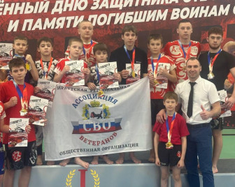 В Тамбове пройдут окружные Сборы Ассоциации ветеранов СВО