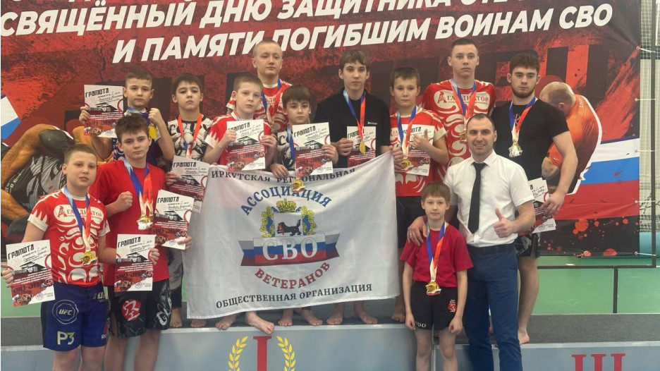 День защитника Отечества: дайджест регионов