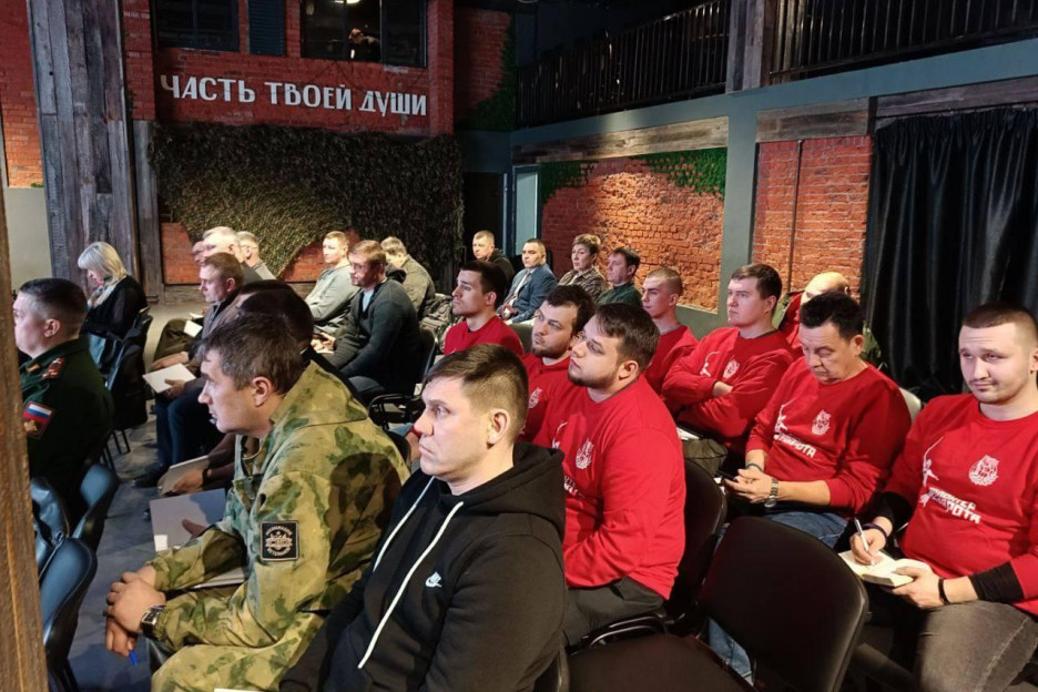 Ассоциация ветеранов СВО и Волонтерская рота Боевого братства запустили образовательную программу