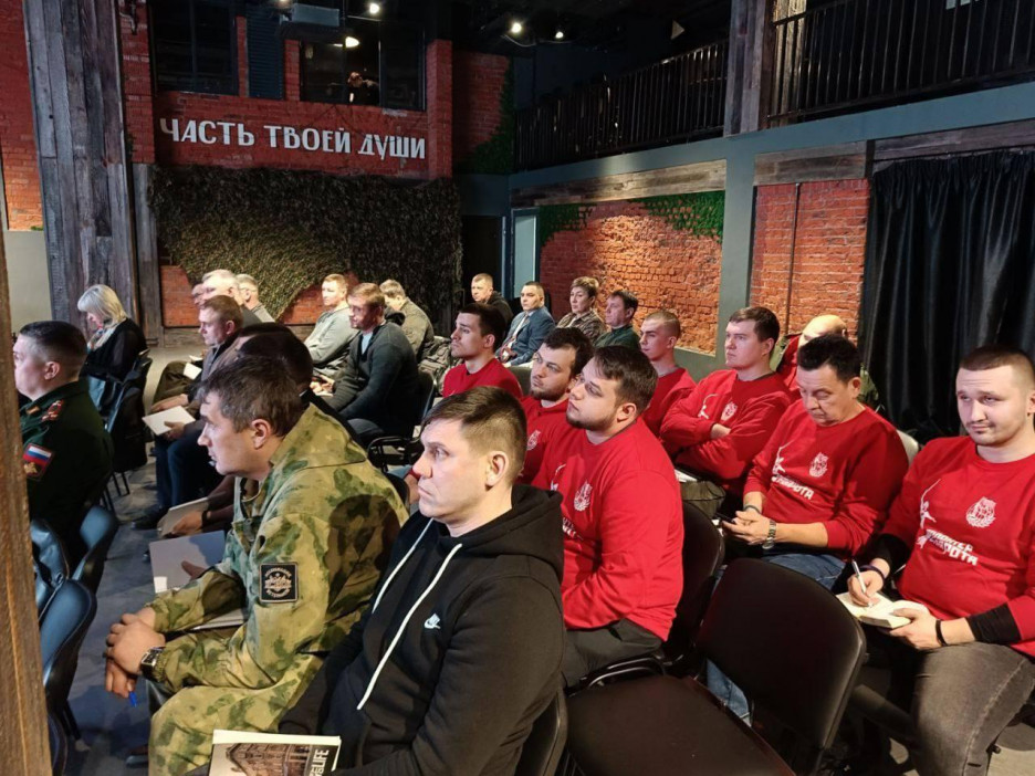 Ассоциация ветеранов СВО и Волонтерская Рота Боевого Братства запустили образовательную программу