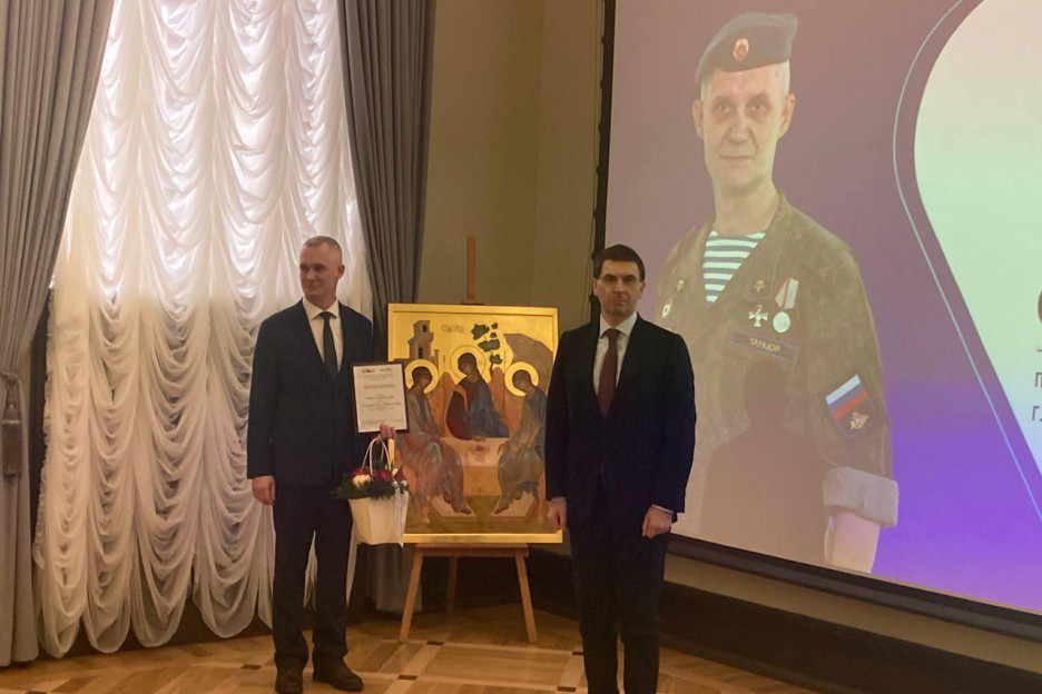 Трое педагогов — ветеранов СВО стали лауреатами национальной общественно-профессиональной премии «Признание»