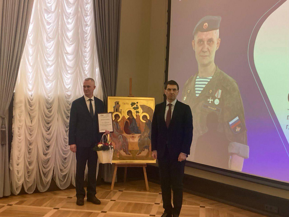 Трое педагогов — ветеранов СВО стали лауреатами национальной общественно-профессиональной премии «Признание»