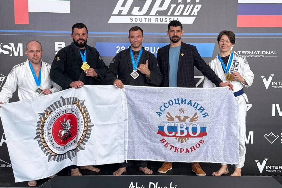 Член Ассоциации ветеранов СВО в Сочи Вячеслав Попов завоевал серебро на международных соревнованиях по бразильскому джиу-джитсу