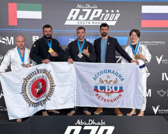 В Зарайске создали единый центр для ветеранов СВО