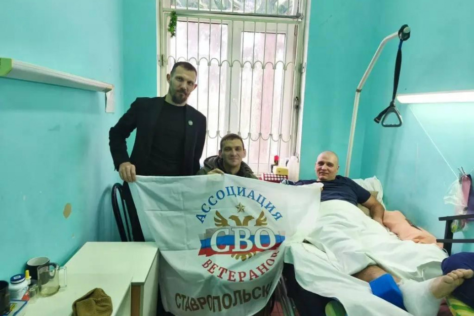 Ассоциация ветеранов СВО Ставропольского края помогла раненому боевому товарищу