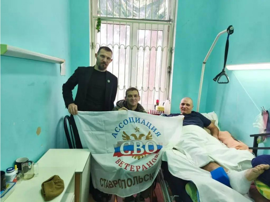 Ассоциация ветеранов СВО Ставропольского края помогла раненому боевому товарищу