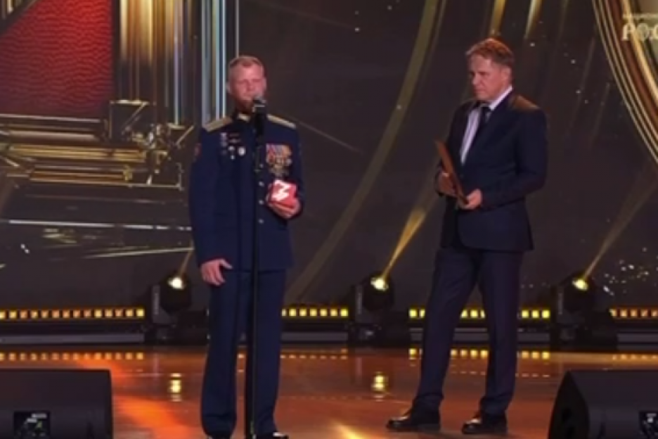 Член Ассоциации ветеранов СВО Хабаровского края Вячеслав Нагаев стал лауреатом премии «Знание.Премия 2025»