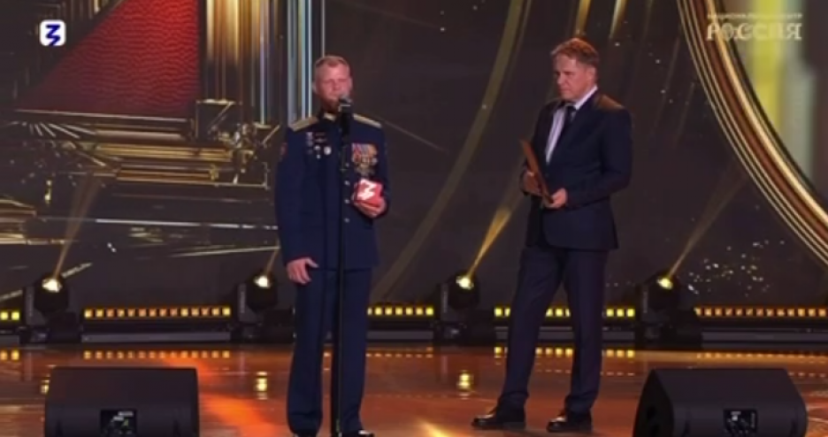 Член Ассоциации ветеранов СВО Хабаровского края Вячеслав Нагаев стал лауреатом премии «Знание.Премия 2025»