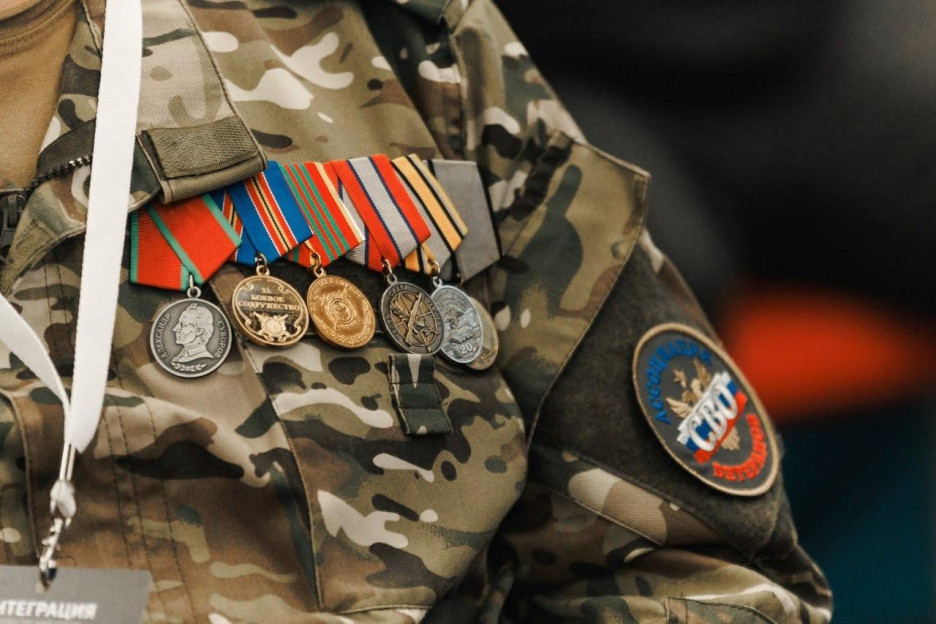 Члены Ассоциации ветеранов СВО Ставрополья помогают реализовывать мечты особенных детей