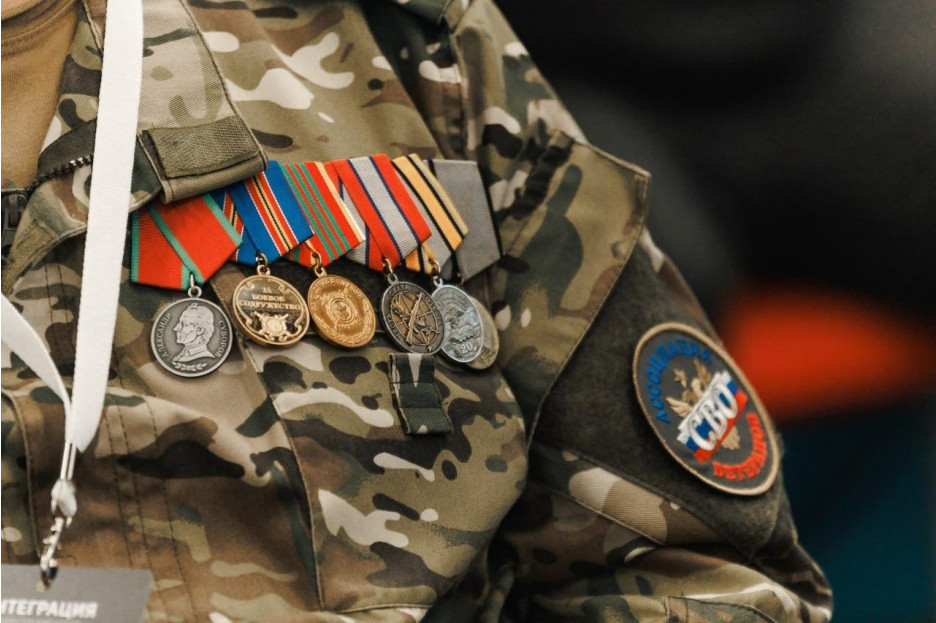 Члены Ассоциации ветеранов СВО Ставрополья помогают реализовывать мечты особенных детей