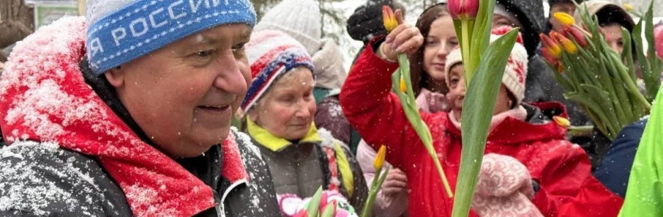 Ассоциация ветеранов СВО поздравляет с 8 марта