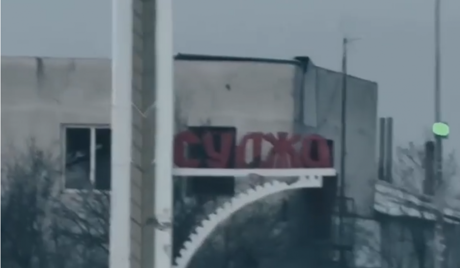 Ассоциация ветеранов СВО Курской области представила премьеру документального фильма «Суджа: по следам штурма»