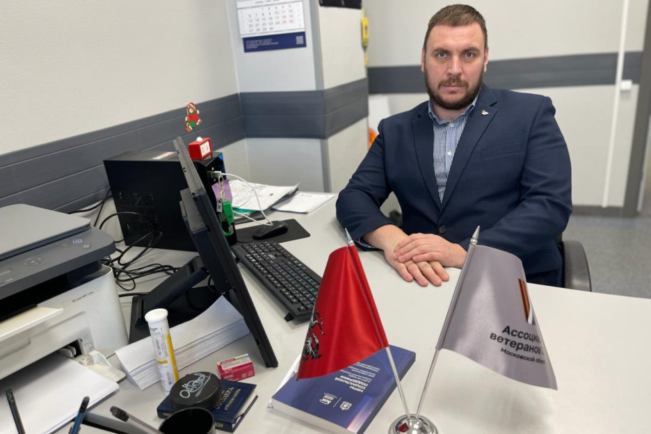 Ветерана СВО Александра Шарова назначили на должность в администрации подмосковного Долгопрудного