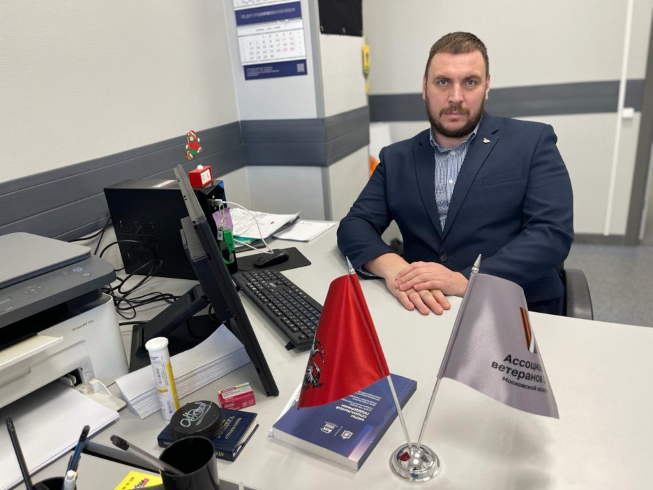 Ветерана СВО Александра Шарова назначили на должность в администрации подмосковного Долгопрудного
