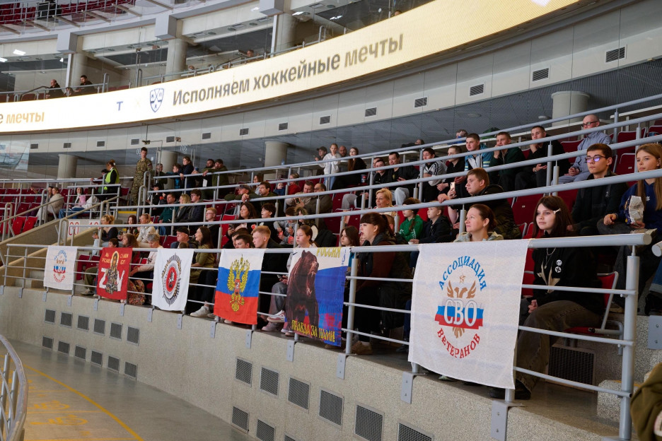 Хоккейные новости Ассоциации ветеранов СВО: обзор главных событий за последние дни