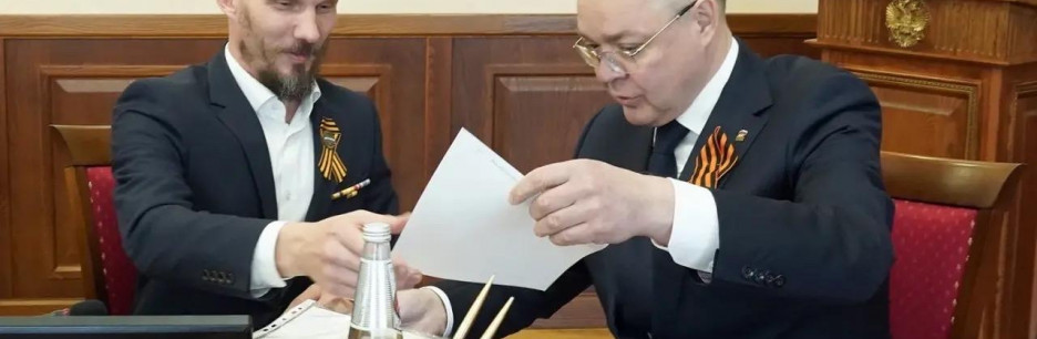 Губернатор Ставропольского края Владимир Владимиров встретился с региональным руководителем Ассоциации ветеранов СВО Виталием Коноваловым