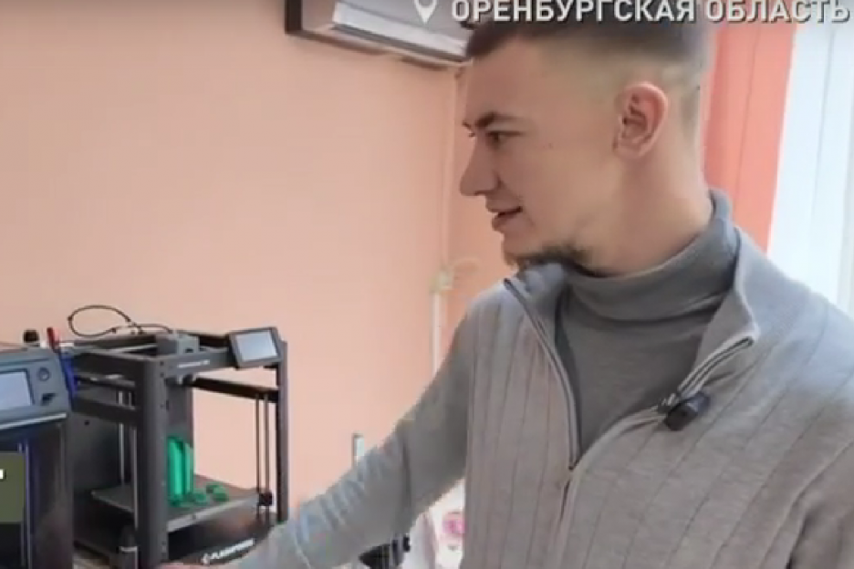 Член Ассоциации ветеранов СВО в Оренбурге наладил «печатный цех» для помощи фронту