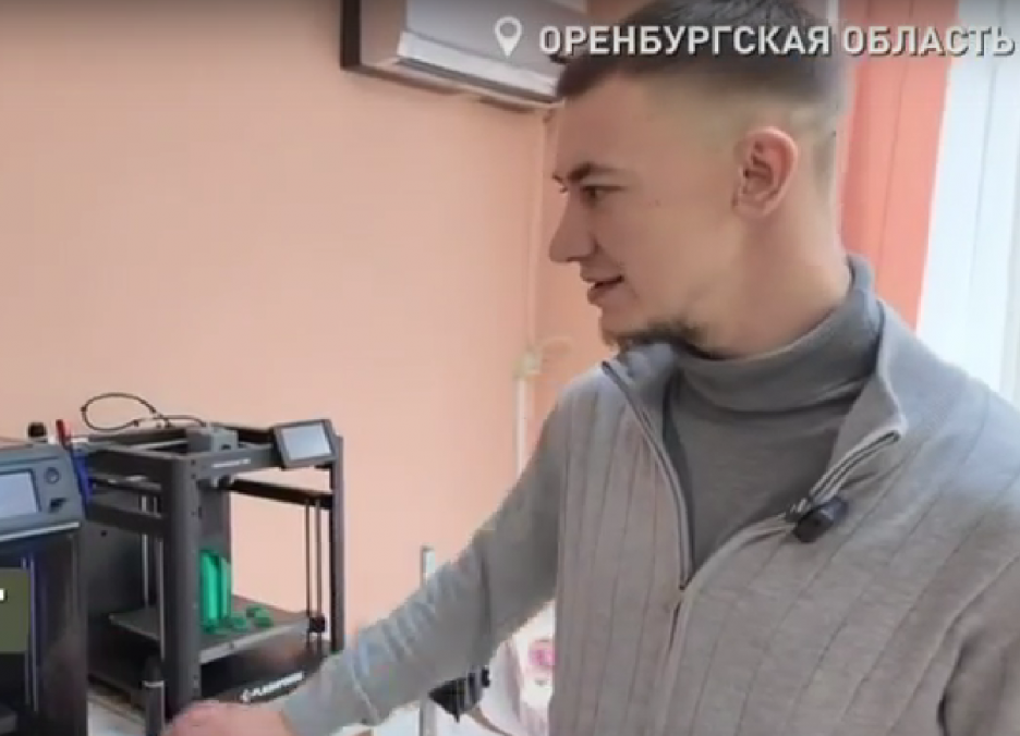 Член Ассоциации ветеранов СВО в Оренбурге наладил «печатный цех» для помощи фронту