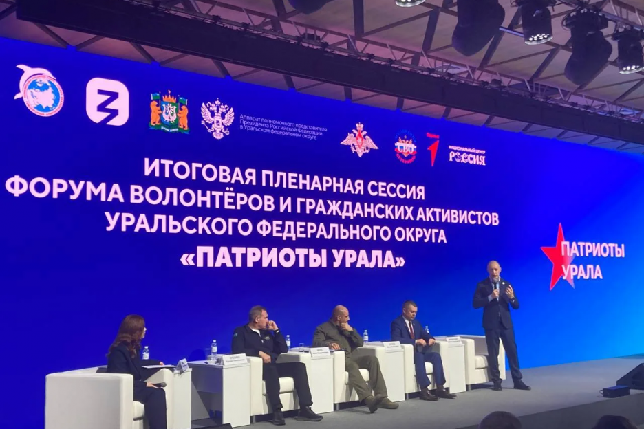 Ветераны СВО будут работать с «трудными» подростками