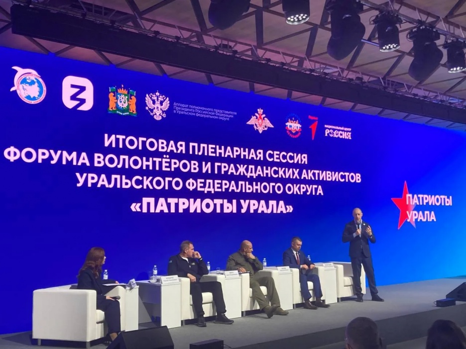 Ветераны СВО будут работать с «трудными» подростками