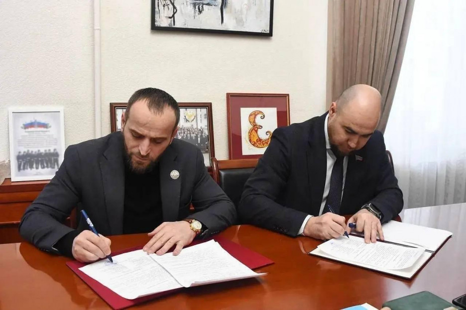 Ассоциация ветеранов СВО Республики Дагестан и Комитет Народного Собрания подписали соглашение о сотрудничестве