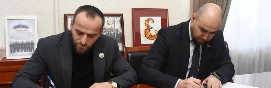 Ассоциация ветеранов СВО Республики Дагестан и Комитет Народного Собрания подписали соглашение о сотрудничестве