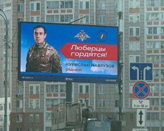 Бойцам на передовую передана гуманитарная помощь от ветеранов СВО Липецкой области