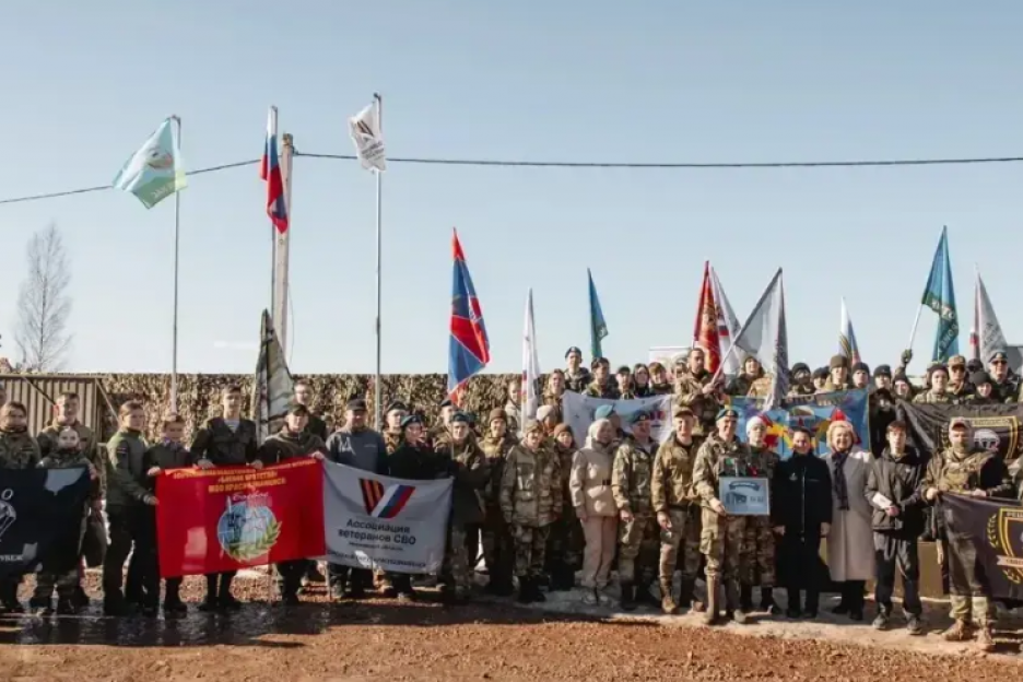 В  Клину прошел «Кубок Единства», организованный Ассоциацией ветеранов СВО Московской области