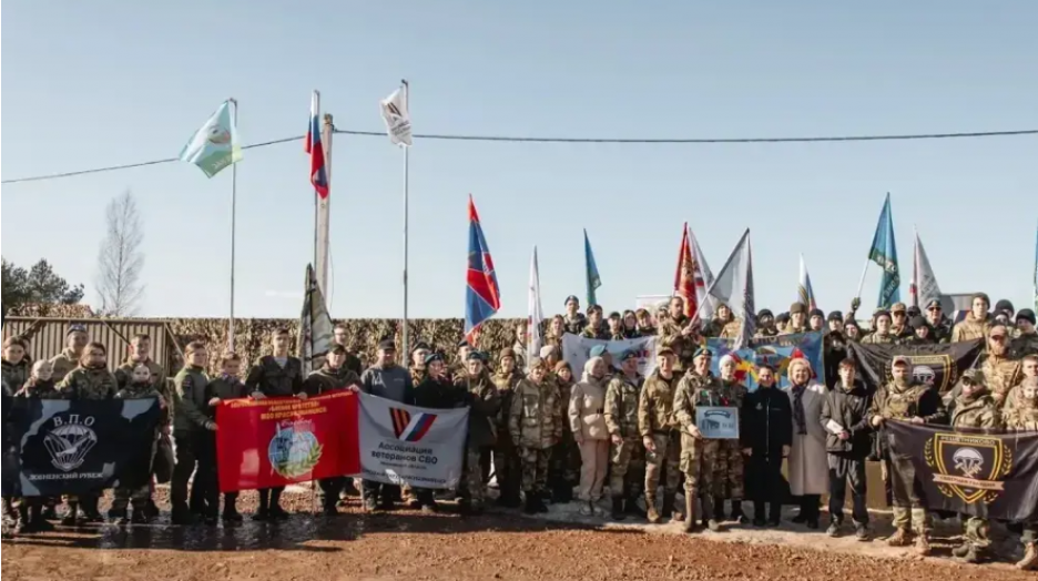 В  Клину прошел «Кубок Единства», организованный Ассоциацией ветеранов СВО Московской области