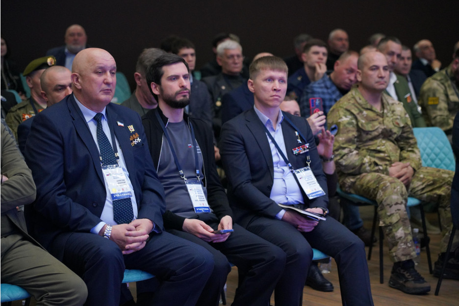 Наследие. Развитие. Единство — в Сочи проходит просветительская сессия для ветеранов СВО Юга России и Республики Абхазия