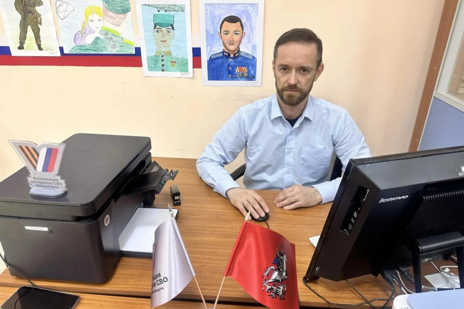 На пост руководителя Солнечногорского отделения Ассоциации ветеранов СВО Московской области назначен Дмитрий Воробьев