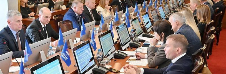 Депутаты Ивановской областной Думы приняли закон, устанавливающий обязательные квоты для трудоустройства участников специальной военной операции