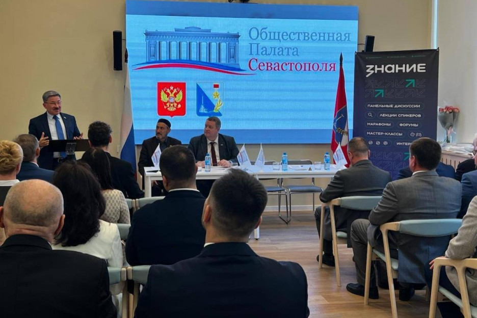 Участники Ассоциации ветеранов СВО Севастополя вошли в новый состав Общественной палаты города