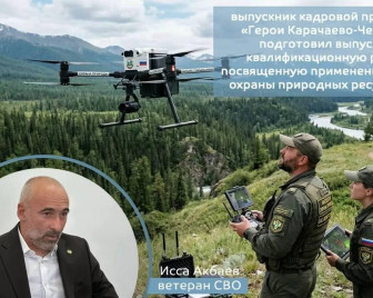 Барнаул вспоминает героев: ветераны СВО приняли участие в «Свече памяти»