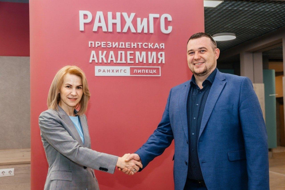 Ассоциация ветеранов СВО Липецкой области и региональный филиал Президентской академии РАНХиГС запустят совместный проект