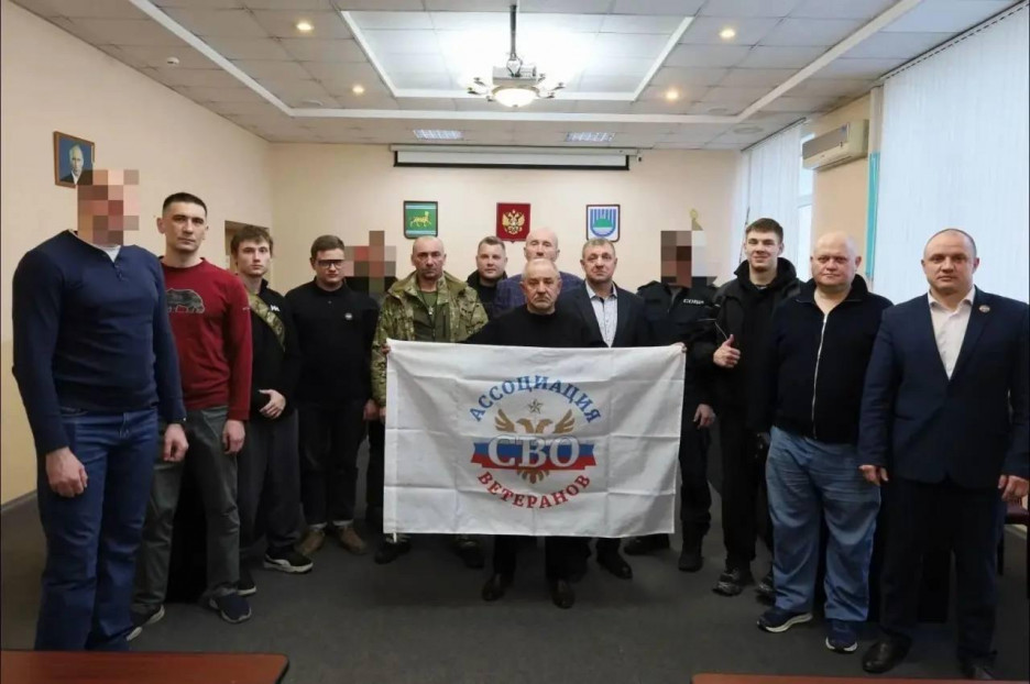 Ассоциация ветеранов СВО Еврейской автономной области — первый год!