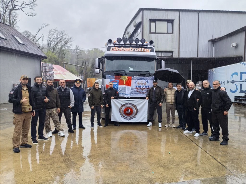 Из Сочи в Дагестан выехал двадцатитонник с гуманитарной помощью, собранной Ассоциацией ветеранов СВО.