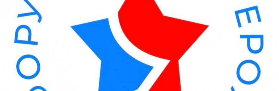 В Салехарде стартует окружное мероприятие для ветеранов спецоперации и их семей — форум «Жизнь героя»